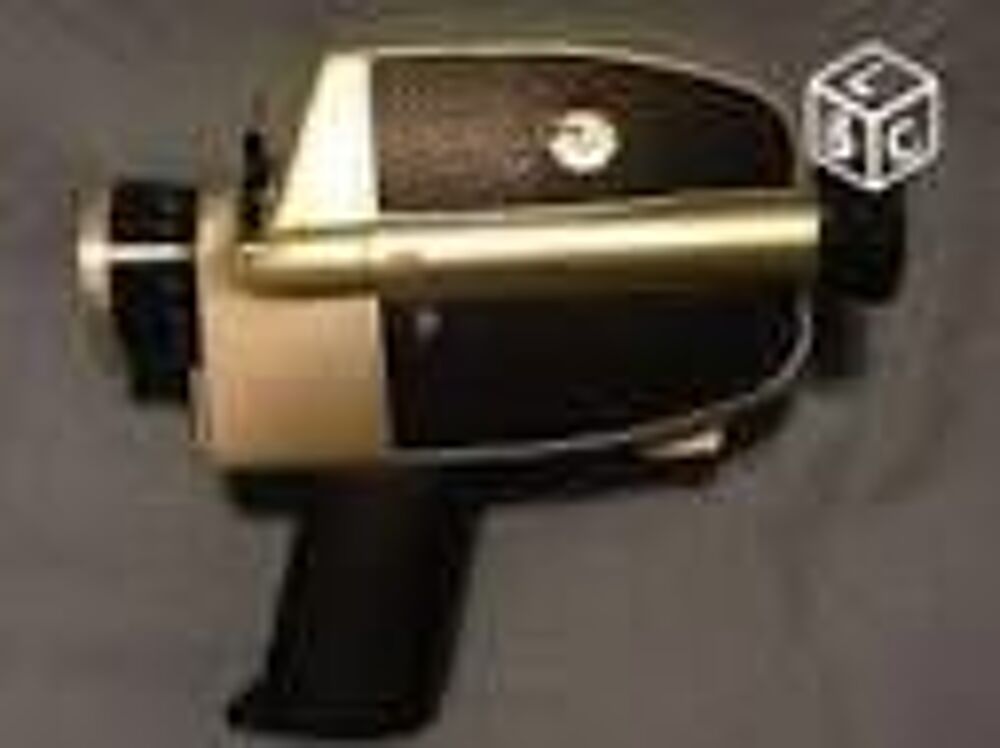 camera super 8 Bauer C1/C2 Photos/Video/TV