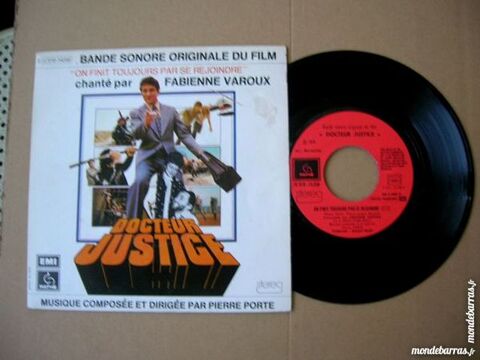 45 TOURS PIERRE PORTE DOCTEUR JUSTICE - BOF 25 Nantes (44)