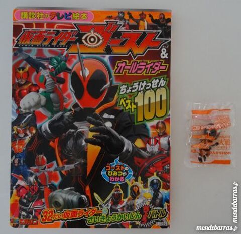 Kamen Rider Ghost,livre + figurine magnet,Toku,TV 10 Saint-Ambroix (30)