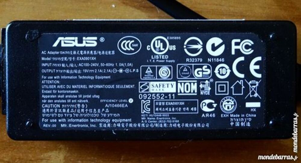 chargeur pour Netbook ASUS 1025 C Matériel informatique