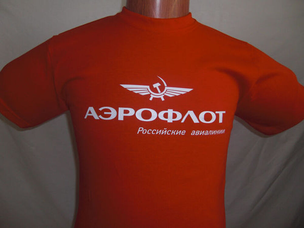 T-shirt Aviation Russe (A&eacute;roflot), NEUF. Vêtements