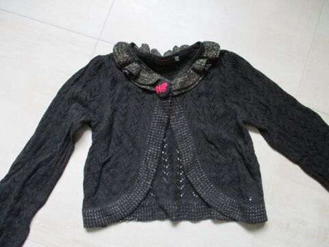 Gilet catimini 10 ans 0 Mareuil-Caubert (80)