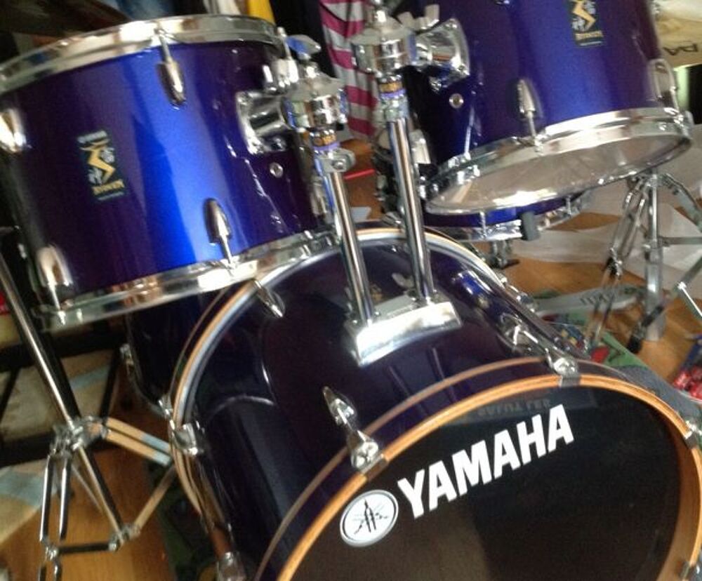 Batterie YAMAHA acoustique RYDEEN PACK PAISTE 101 Instruments de musique
