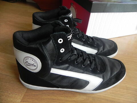 BASKETS 12 Nantes (44)