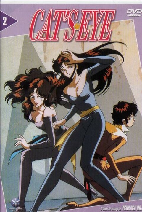 DVD CAT' S EYE 6 Chantonnay (85)