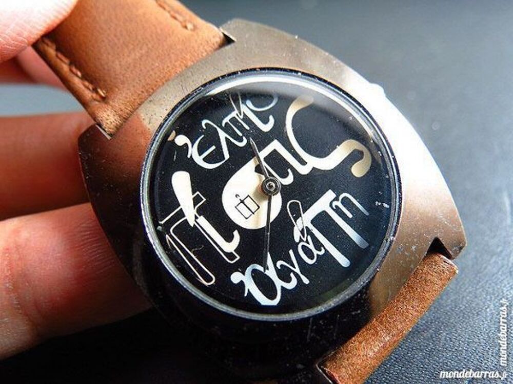 SCHOOL OF THEOLOGY MONTRE RARE DIV0334 Bijoux et montres