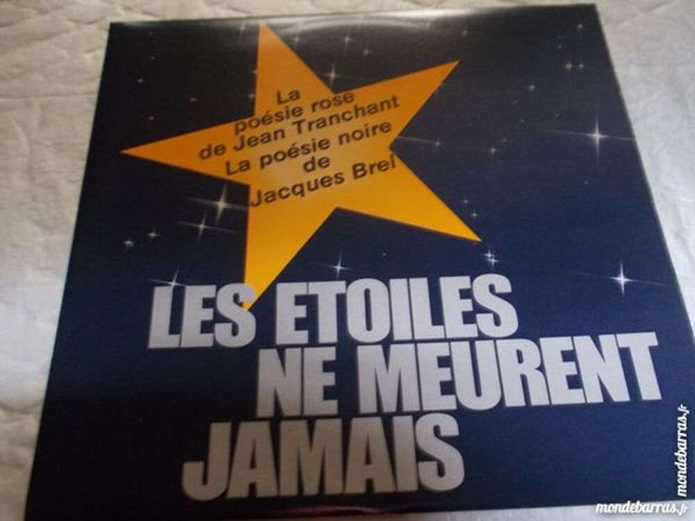 coffret33t 10 vinyls les &eacute;toiles ne meurent jamais CD et vinyles