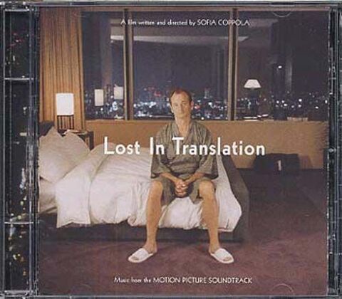 CD du film Lost in translation 2003 6 Gujan-Mestras (33)
