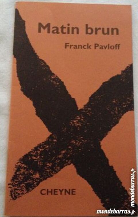 Matin brun 4 Illkirch-Graffenstaden (67)