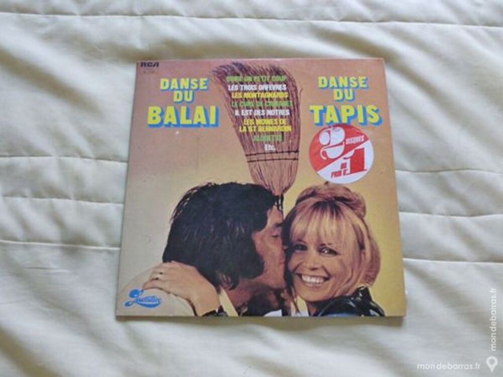 DANSE DU BALAI, DANSE DU TAPIS, vinyles, 33ts CD et vinyles
