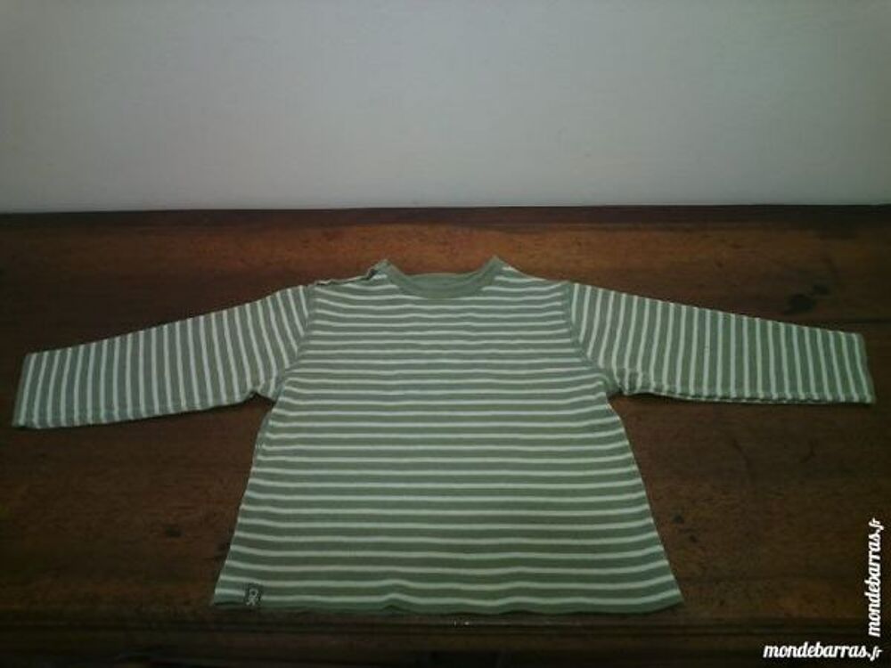 T-shirt r&eacute;versible kaki OKA&Iuml;DI 5 ans - TBE Vêtements enfants