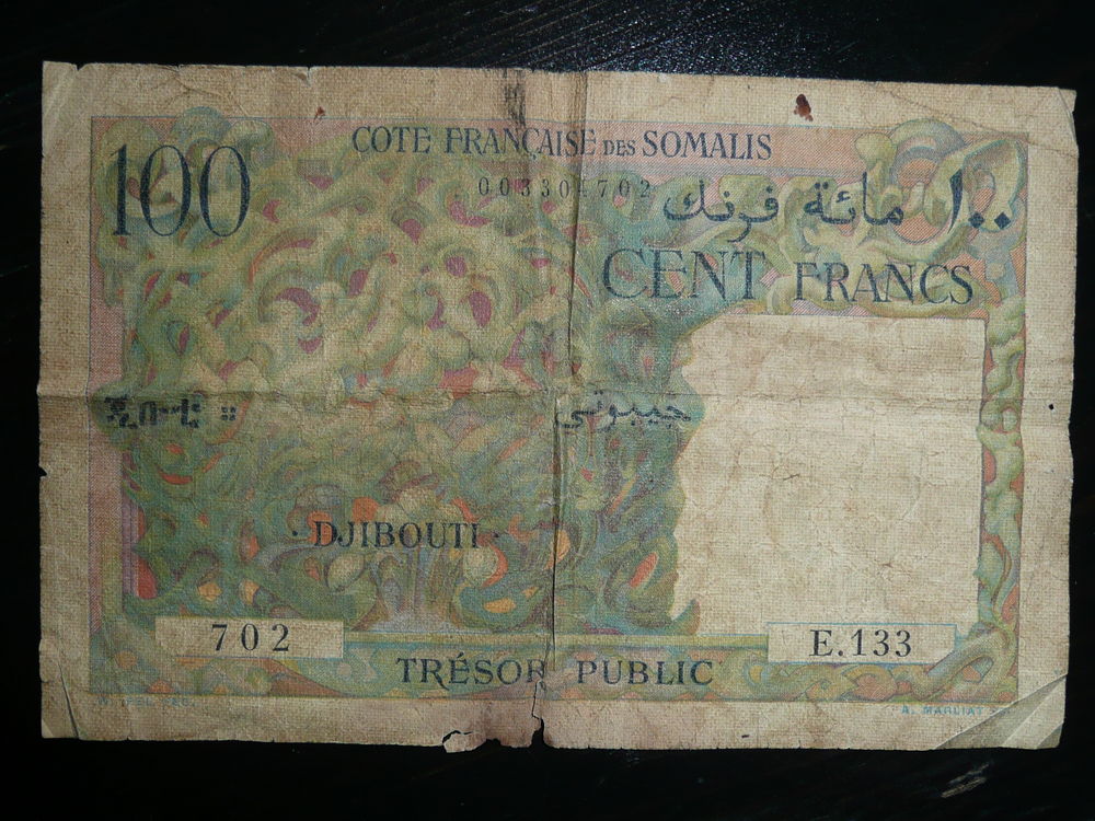 Billet 100 francs C&ocirc;te Fran&ccedil;aise des Somalis 