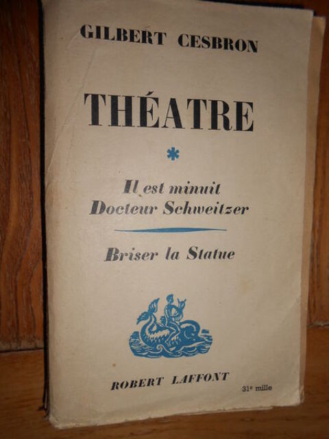 Thatre par G.Cesbron 3 Sathonay-Village (69)