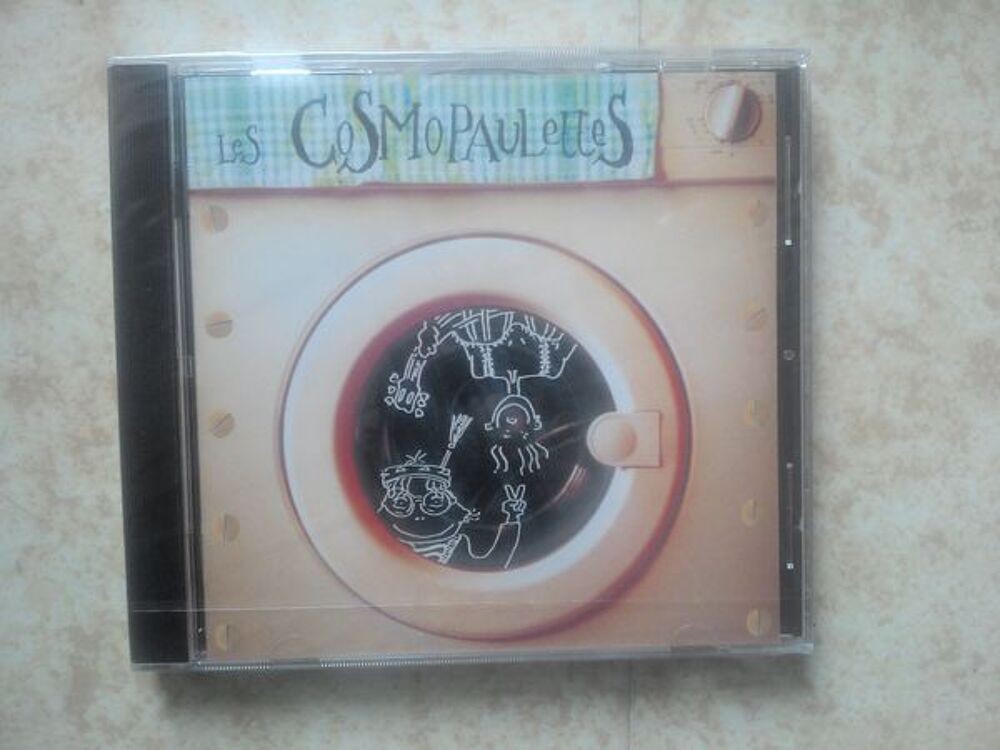 LES COSMOPAULETTES CD et vinyles