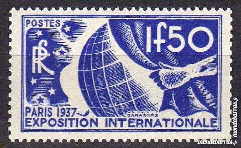 N 327 Timbre France NEUF** 20 La Seyne-sur-Mer (83)