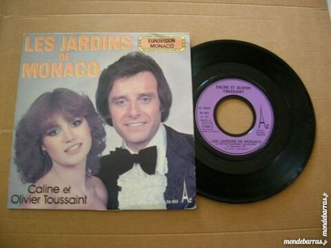 45 TOURS CALINE ET OLIVIER TOUSSAINT EUROVISION 11 Nantes (44)