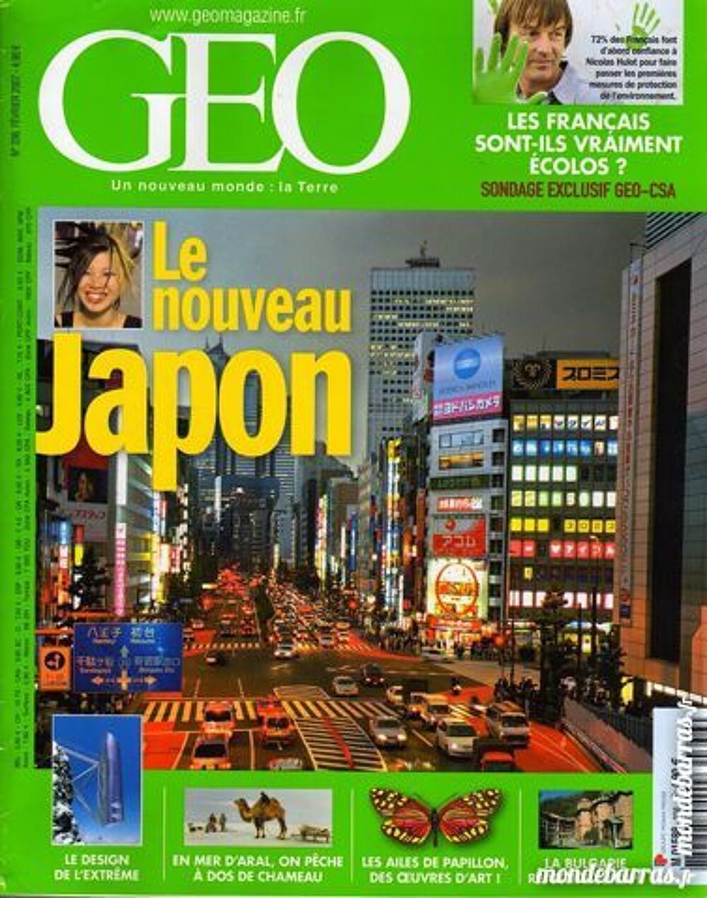 Revoir ou d&eacute;couvrir : LE JAPON Livres et BD