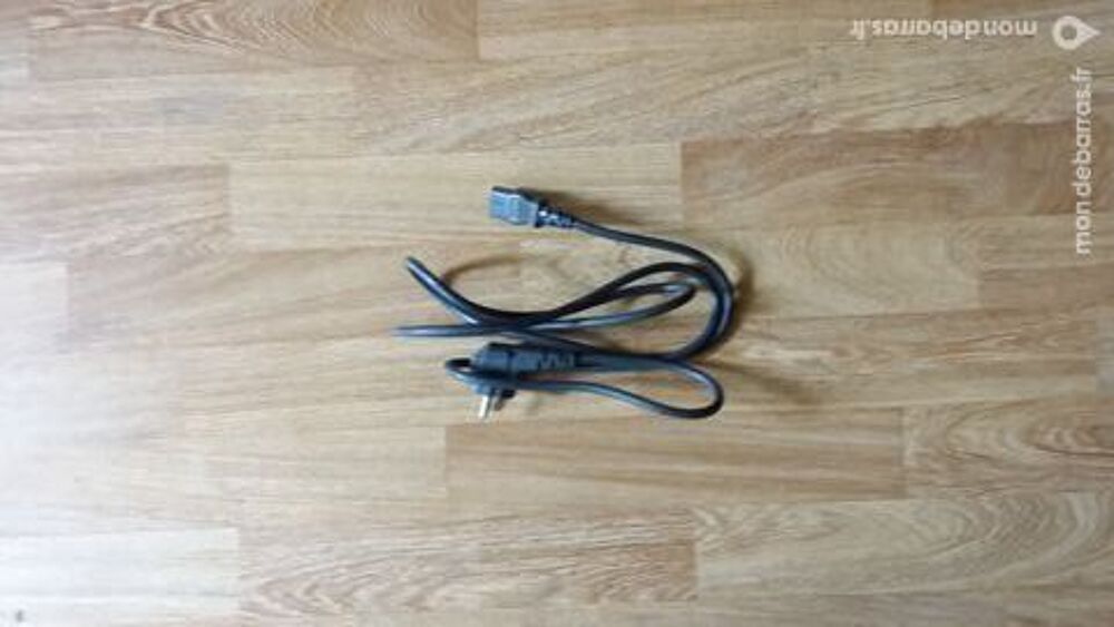 Cordon d'alimentation 220 V prise droite Matériel informatique