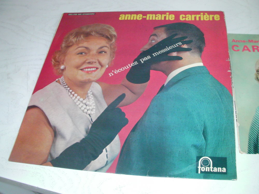 33 tours et 45 tours Anne-Marie CARRIERE CD et vinyles