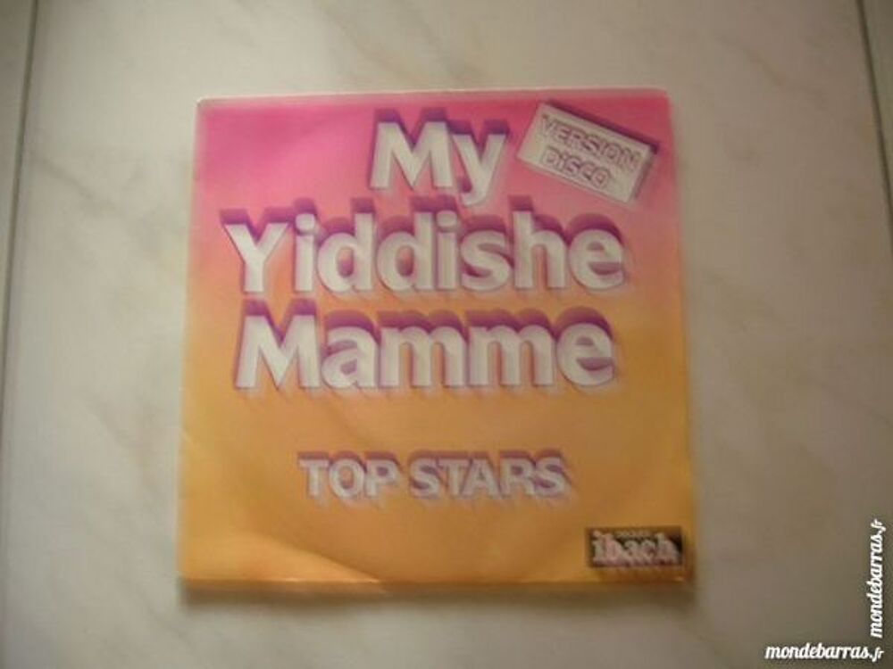 45 TOURS TOP STARS My Yiddishe Mamme - DISCO CD et vinyles