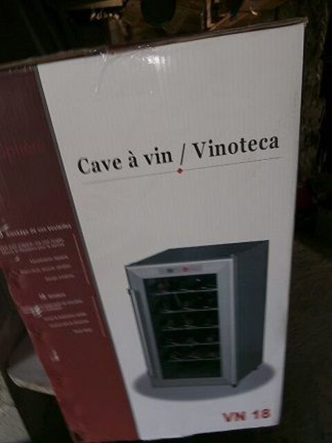 cave  vin / vinoteca 120 Lectoure (32)