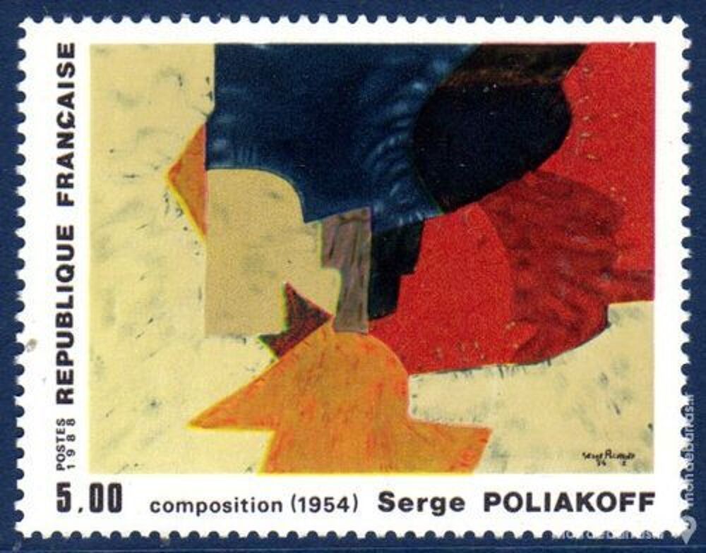 N&deg; 2554 Timbre France NEUF** &laquo; TABLEAUX &raquo; An 1988 