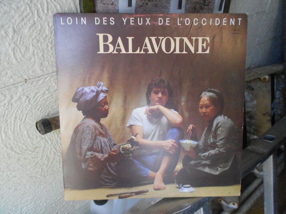 VYNILE VINTAGE CD et vinyles