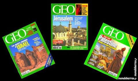 ISRAËL.PALESTINE.JERUSALEM/ prixportcompris 13 Laon (02)