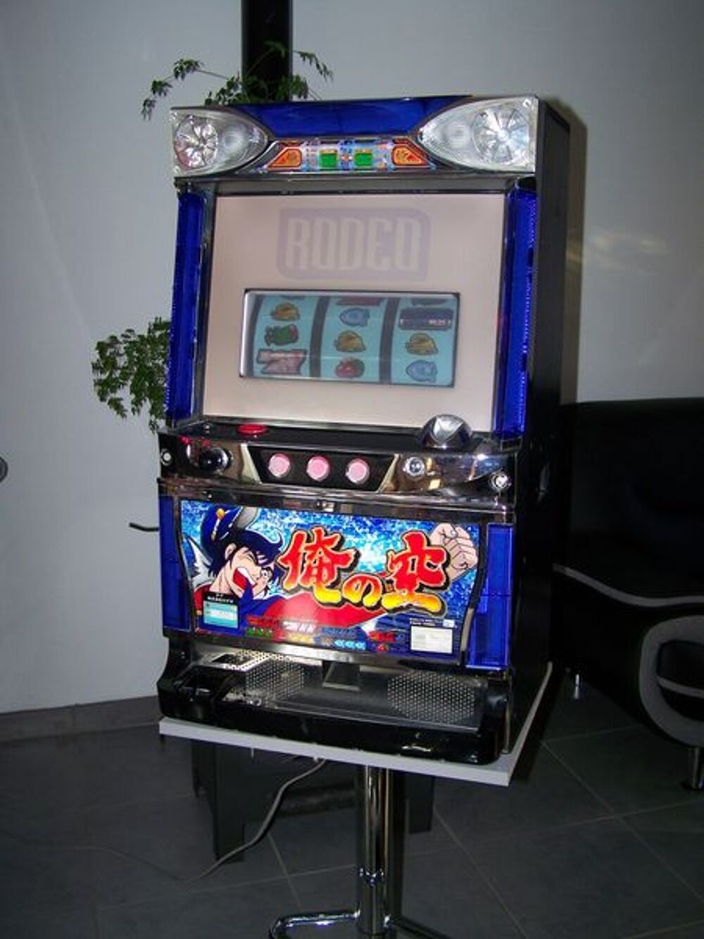 &eacute;change jackpot &eacute;tat neuf contre flipper en panne. Jeux / jouets
