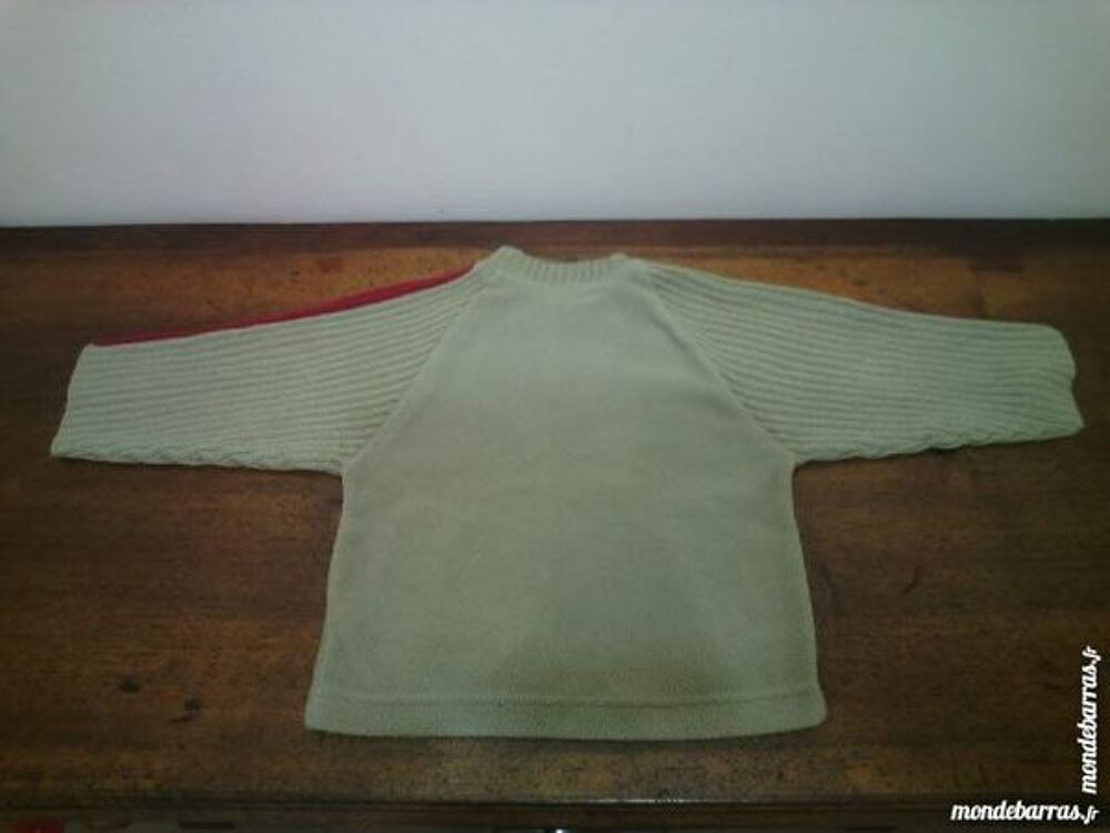 gilet marron Kiabi 3 ans Vêtements enfants