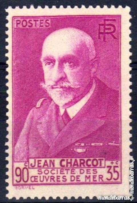 N 377A Timbre France NEUF** An 1938 9 La Seyne-sur-Mer (83)