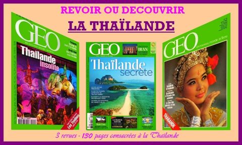 THAÏLANDE - géo / prixportcompris 13 Paris 10 (75)