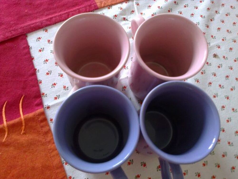 Tasses &agrave; caf&eacute; Cuisine