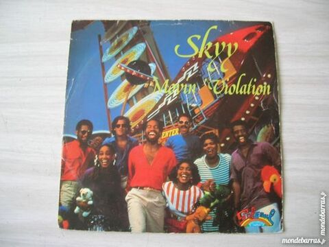 45 TOURS SKYY Movin' violation  - FUNK 8 Nantes (44)