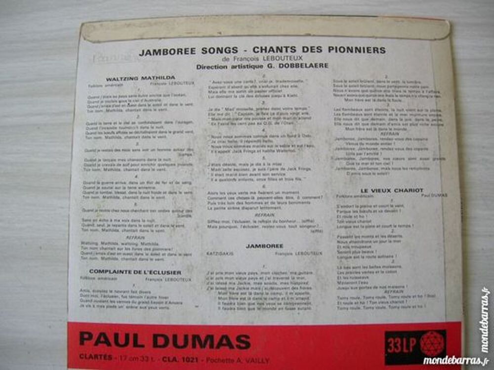 EP PAUL DUMAS Jamboree songs - Country folk US CD et vinyles