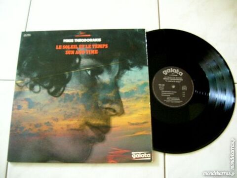 DOUBLE 33 TOURS MIKIS THEODORAKIS Le soleil et le temps 35 Nantes (44)