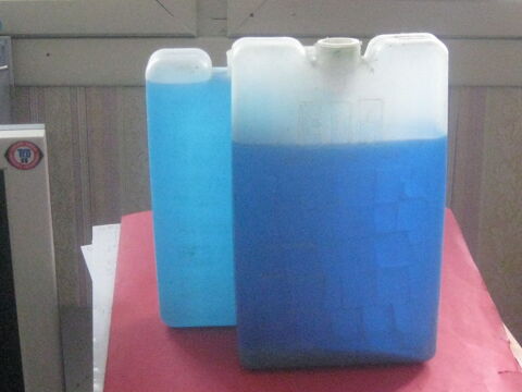 cube glace 0 Gennevilliers (92)