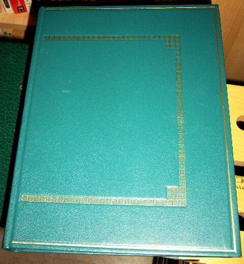 Un de Baumugnes -les vraies richesses 8 Versailles (78)