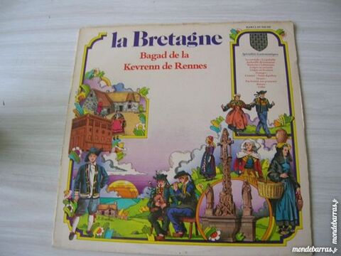 33 TOURS BAGAD KEVRENN DE RENNES La Bretagne 9 Nantes (44)