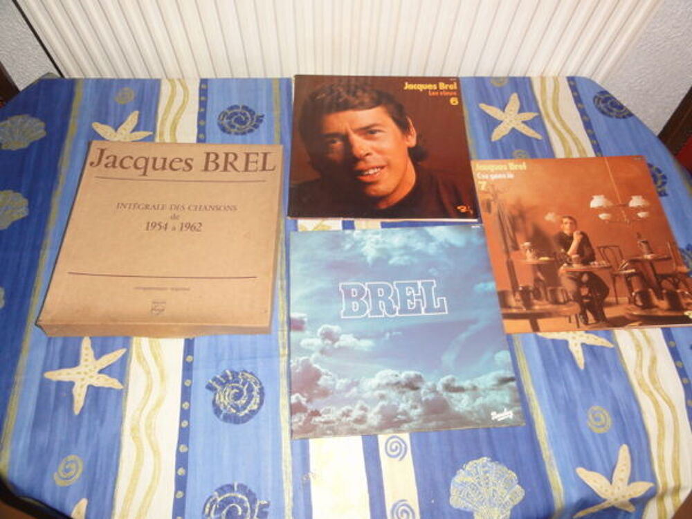 disques anciens CD et vinyles