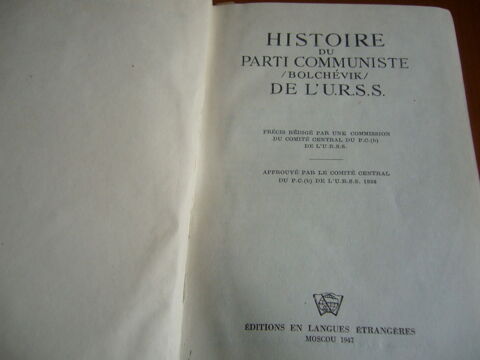 rarissime livre introuvable dsormais 75 Paris 18 (75)