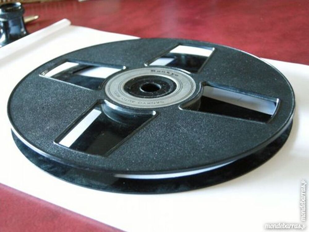 Bobine 120 m&egrave;tres, diam&egrave;tre 18 cm,SANKYO Photos/Video/TV