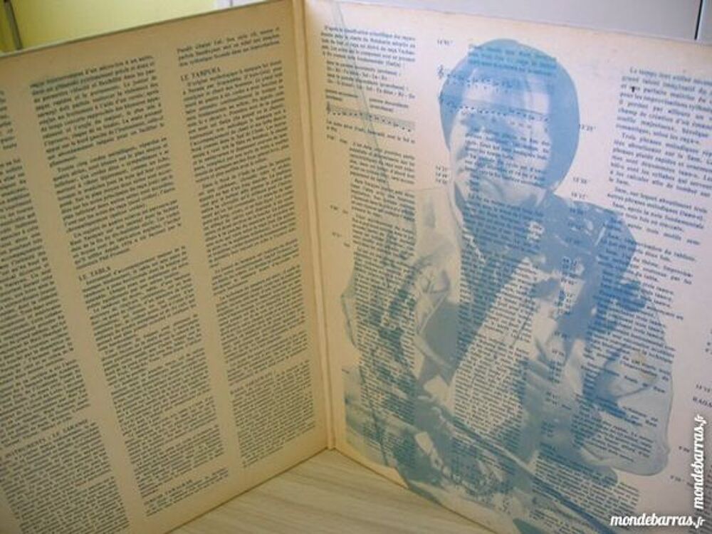 33 TOURS RAM NARAYAN Suresh Tawalkar Sithar CD et vinyles