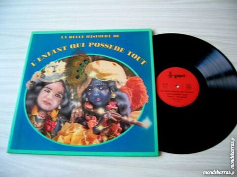 DOUBLE 33 Tours PATRICK BERNARD L'enfant qui poss�de 14 Nantes (44)