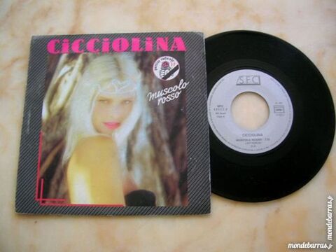 45 TOURS CICCIOLINA Muscolo rosso 15 Nantes (44)