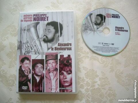 DVD ALEXANDRE LE BIENHEUREUX - Philippe Noiret 9 Nantes (44)