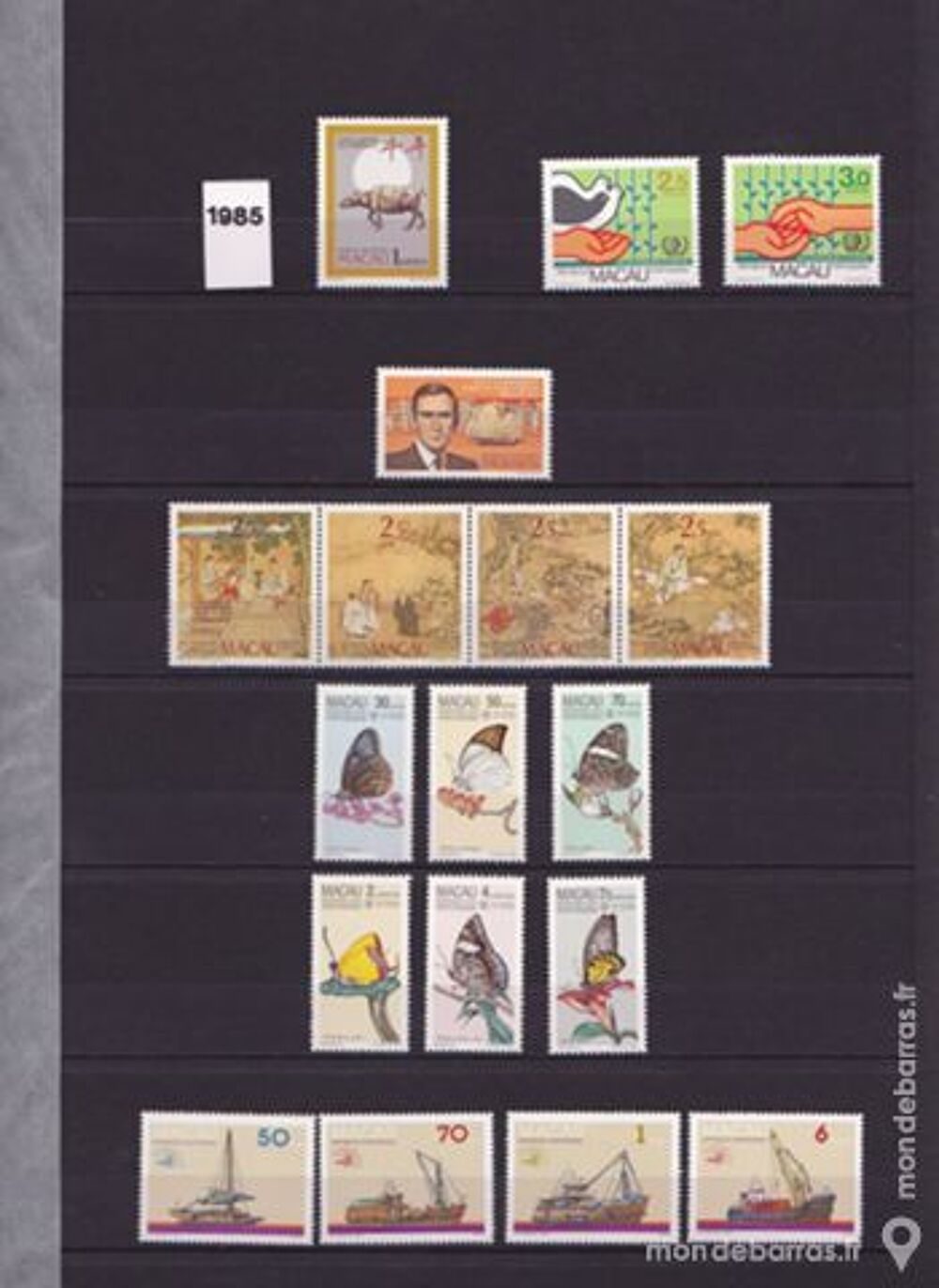 Timbres macao neufs ann&eacute;e complete 1985 