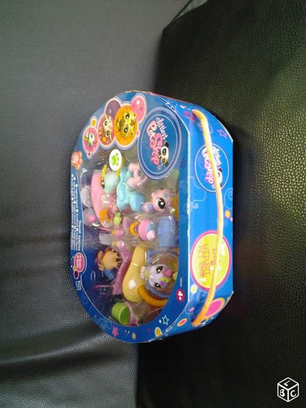 Littlest Petshop tropical aquarium 