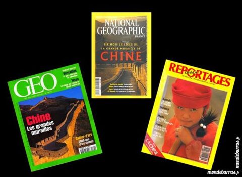 voyager : LA MURAILLE DE CHINE 13 Laon (02)