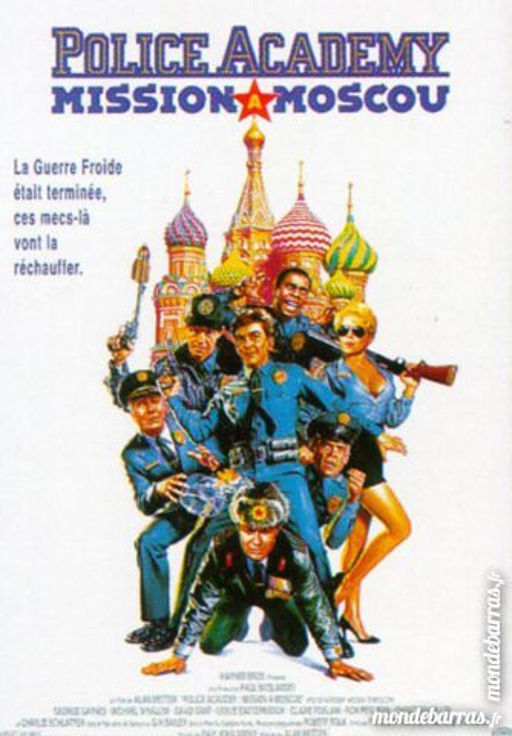 Dvd: Police Academy 7 (458) DVD et blu-ray